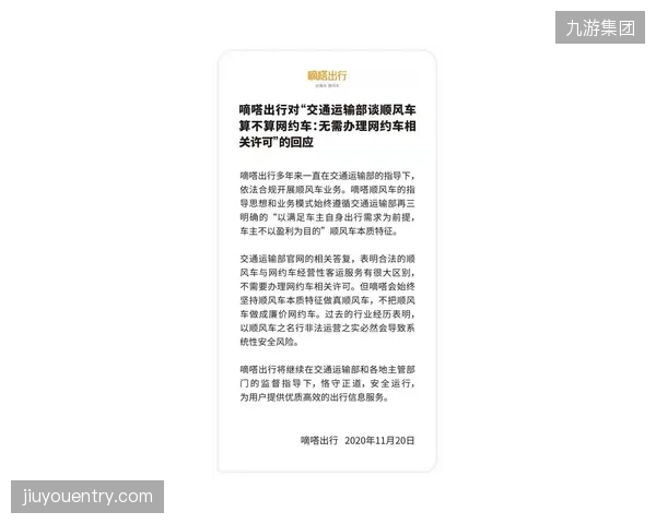 阿尔及利亚渴望证明自己，而德国队背负着不能重蹈覆辙的巨大压力。