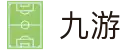 九游体育 - 九游（中国）官方网站