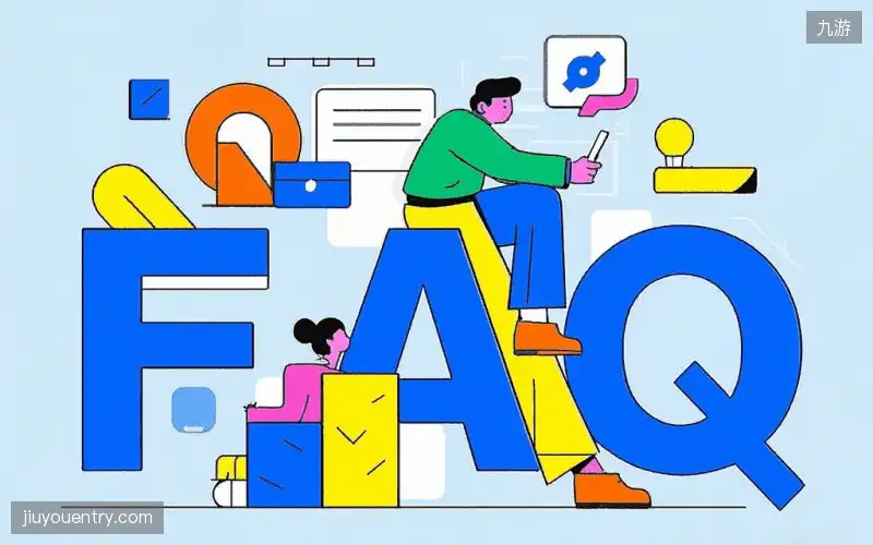 体育直播系统FAQ